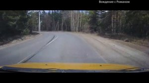 Экзаменационные Маршруты - Воронеж Левый Берег ( Обручева)