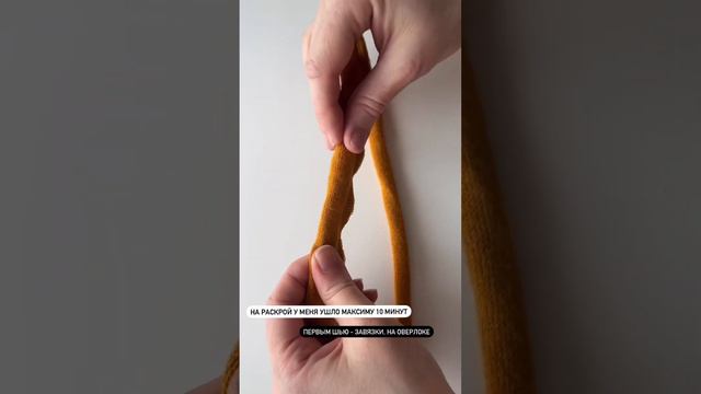 Шью детскую шапку с ушками смотреть онлайн