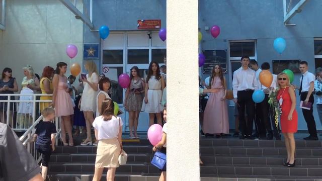 Выпускной 9 классов школы 98 города Краснодар смотреть онлайн
