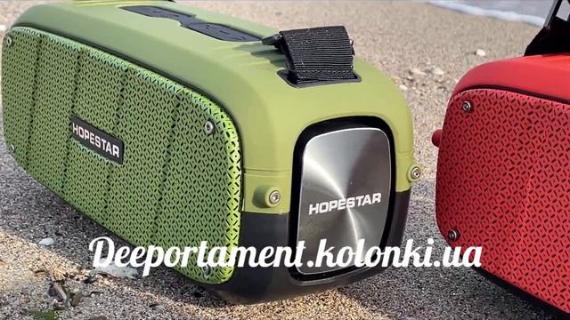 Hopestar A20 Pro смотреть онлайн