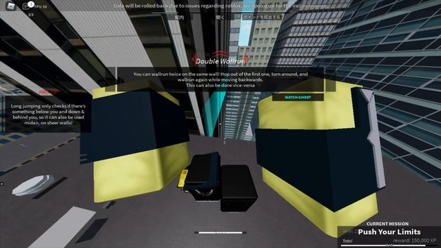 Roblox Parkour| how to level up faster! смотреть онлайн