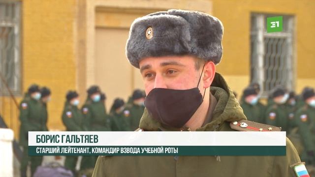 Южноуральские призывники отправились служить в танковые и железнодорожные войска смотреть онлайн