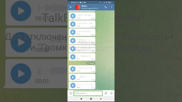  The Component Compendium