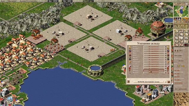 [12] Caesar 3 {Augustus v3.1.0} ➤ Mission №10 / War Campaign / Very Hard / 1st Walkthrough смотреть онлайн