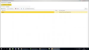 Выгрузка данных из 1С в Excel в один клик!