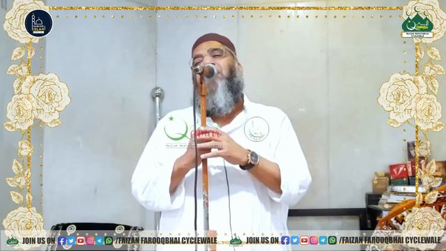 Qari Ahmed Ali Sahab | New Video Bayan | Upld Date | 10-2-2024 | @ Masjide Hajra Surat @qariahmedal смотреть онлайн