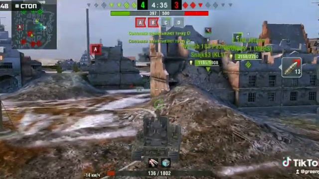 Агрессивный Гриль15