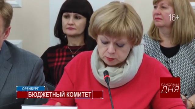 ПАНОРАМА ДНЯ 11.11.2019 смотреть онлайн