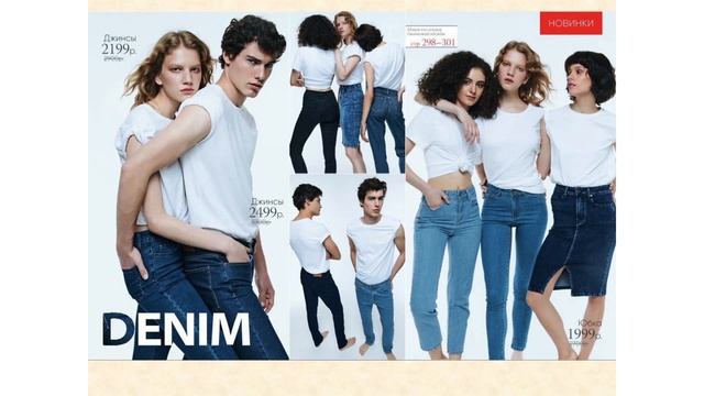 Фишки 12К_2020 Faberlic смотреть онлайн