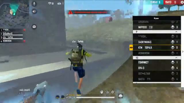 🧙♂Делаю перемены на канале !!!Отряд турнир!Игра с подписчиками ! Стрим Фри Фаер ! смотреть онлайн