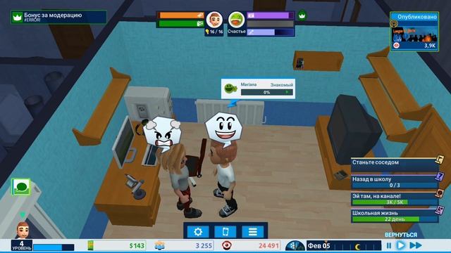 Переехал На Новую Хату! Прохождение Youtubers Life | 4 | смотреть онлайн