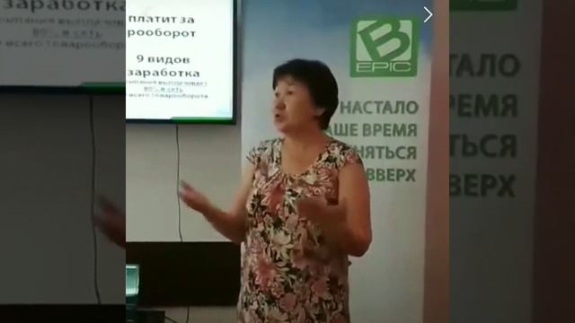 Рак 4 степени Елев8 смотреть онлайн