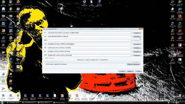 W&G - Dialog: GP-A13EL и GP-A13 Обзор джойстика для PC ! смотреть онлайн
