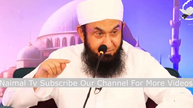 Ramadan 2023 Special Bayan | Ramzan Bayan | Molana Tariq Jameel Latest Bayan 6 April 2023 #ramadan смотреть онлайн