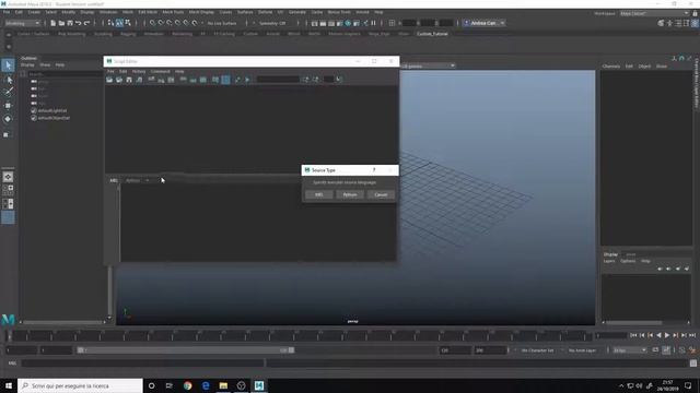 Maya 2019 Tutorial | Create custom Shelf and save MEL & Python scripts смотреть онлайн