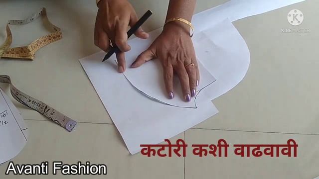 40 Size Katori Blouse Cutting and tips ,40 Size कटोरी ब्लाऊज सविस्तर माहिती मध्ये смотреть онлайн