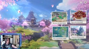 О, АРХОНТ! ПРАВИЛЬНО ЛИ Я ПОСТУПИЛ? | БОРЬБА ЗА ИСКУПЛЕНИЕ | СЕДЬМОЙ САМУРАЙ | GENSHIN IMPACT