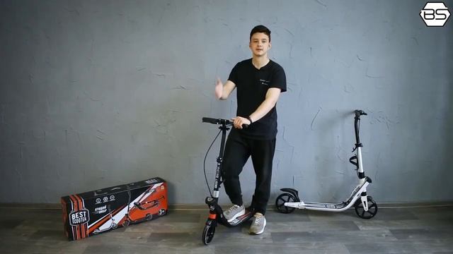 Самокат двухколесный "Best Scooter" 81937 колеса PU, d колес - 200мм, 2 амортизатора, зажим руля... смотреть онлайн