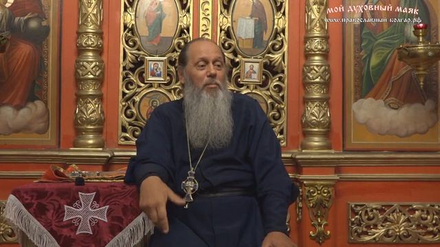 Новый опыт: как ответ на вопрос о спасении во времена антихриста смотреть онлайн