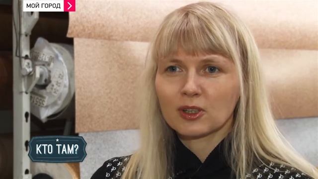 Саман - Арт Дизайн смотреть онлайн