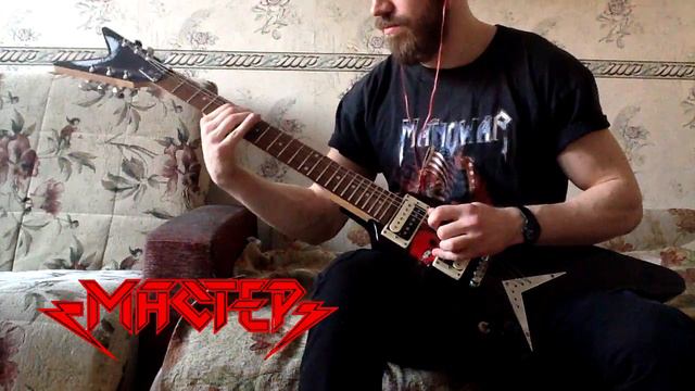 Мастер - Палачи (cover) смотреть онлайн
