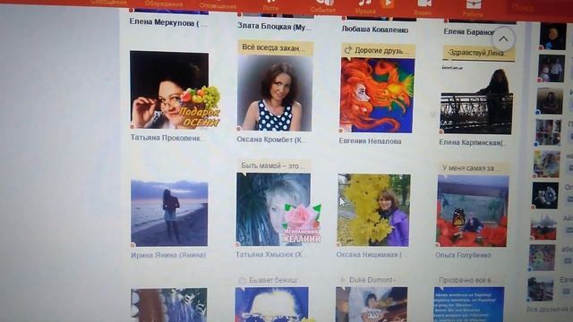 Как продать канзаши ,пользуемся фотошопом смотреть онлайн