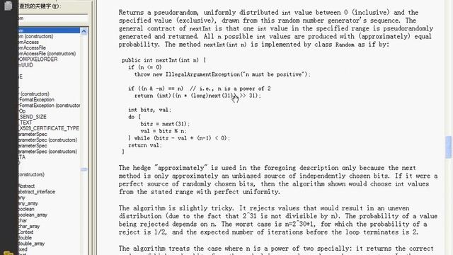 Java SE 037 第三十七讲 作业详解 смотреть онлайн
