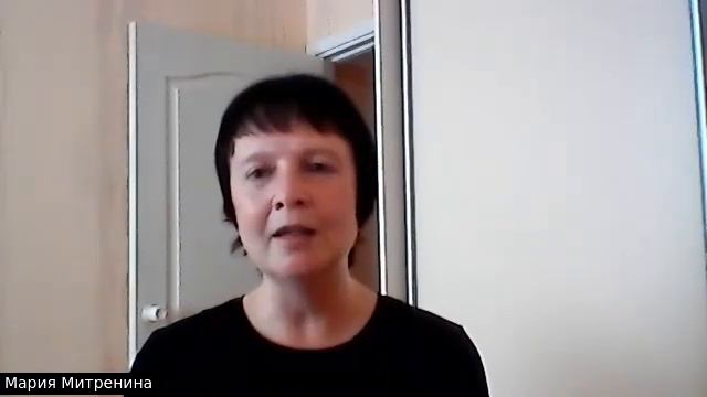 Мария Митренина - "Опыт ведьмовского пения" смотреть онлайн