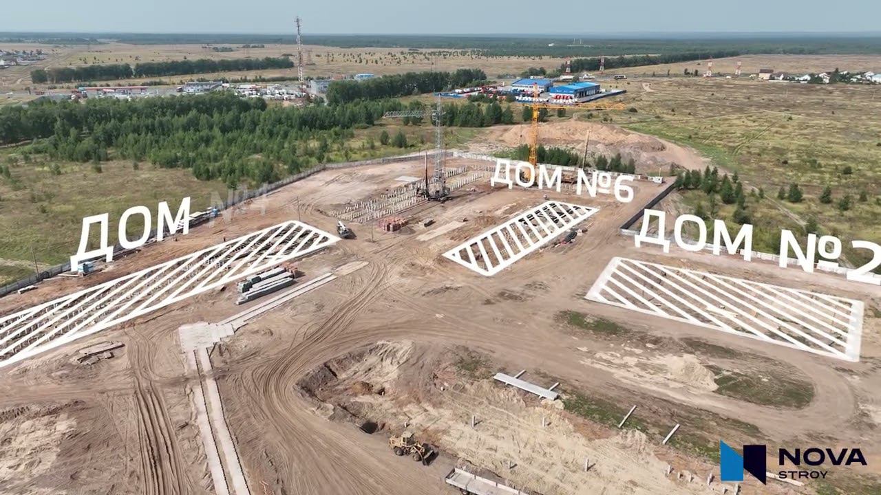 Ход строительства жилого комплекса "Достояние" (август 2022) смотреть онлайн