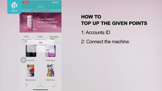 Плоттер Devia Видеоурок №9 (пополнение ресурса) смотреть онлайн