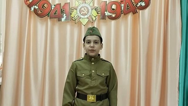 Гогитидзе Кирилл 8 лет. М. Чикин "Защитникам Отечества". Педагог Перунова С. Н. смотреть онлайн