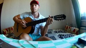 Песня под гитару. Так мало нужно...