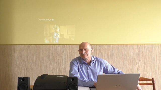 Святой Дух и лжедуховность/ День 1. Лекция 2. Колесников Олег Михайлович. смотреть онлайн