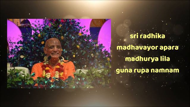 Samsar Davanal | Sri Guru Ashtakam | Dedicated to H H Bhakti Charu Swami Maharaj | By Jiten D Dabhi смотреть онлайн