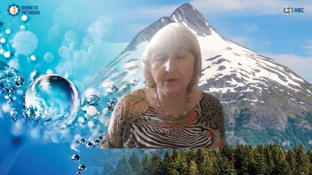 Лузгинова С.В. «О КФС «СВЯТОЙ ИСТОЧНИК» 8.08.23 смотреть онлайн