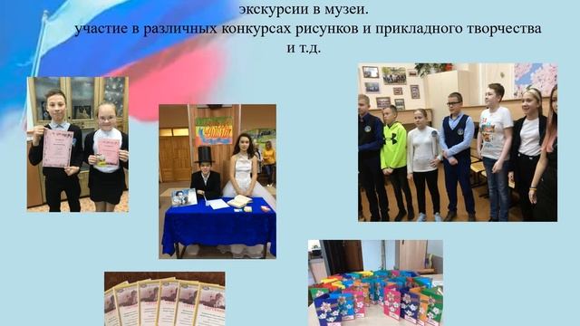 Регионоведение. Курс 5-8 смотреть онлайн