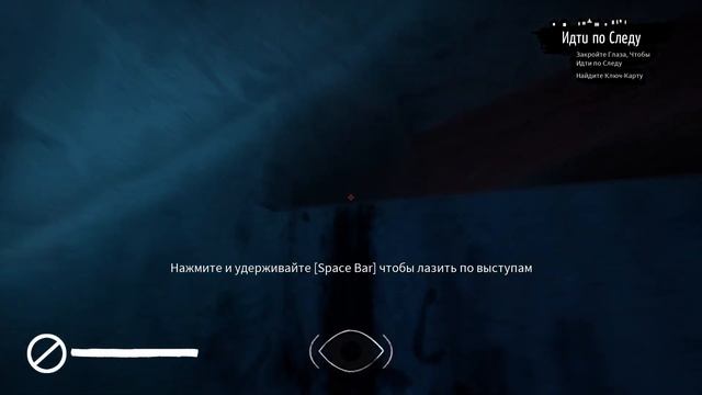 The Blackout Club Gameplay PC смотреть онлайн