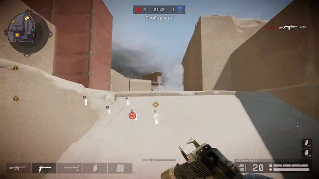 КУДА. ОН. ИСЧЕЗ?!