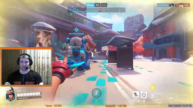 СТРИМ Overwatch 2- Я ультовал, меня бимбарабумсы смотреть онлайн