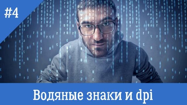 Сделай Сам для Духовного Развития