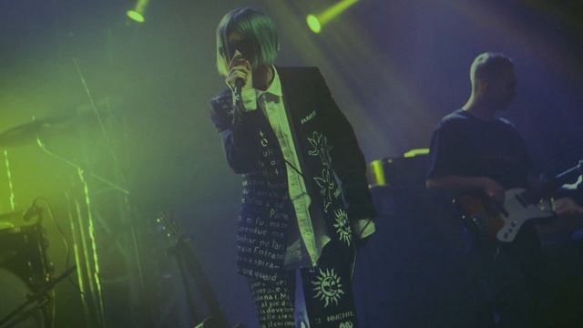 ПРОДАН ДЖИЗУС X ТРИНАДЦАТЬ КАРАТ TYPE BEAT - ИСТЕРИКА смотреть онлайн