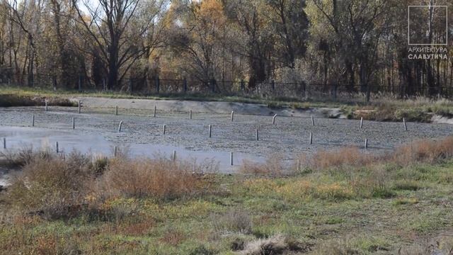 Архитектура Славутича - Очистные сооружения смотреть онлайн
