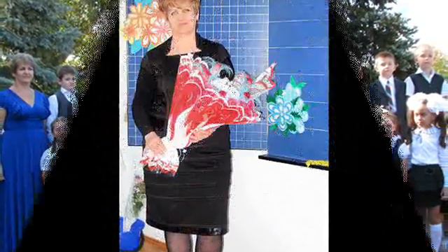 С Днем Рождения, Валентина Ивановна! смотреть онлайн