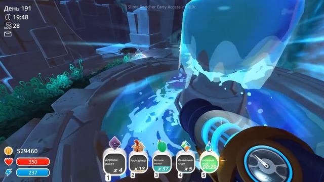 Много редких капсул ! ( Slime rancher ) смотреть онлайн