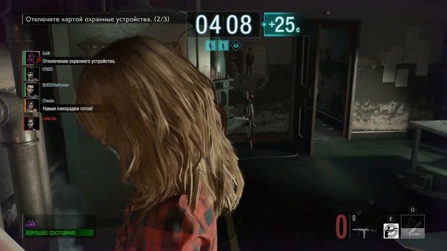 НОВЫЙ УРОВЕНЬ «ТЮРЬМА»!!! Resident Evil: Resistance смотреть онлайн