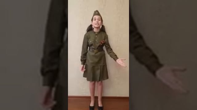 София Лондон «Рассказ ветерана» смотреть онлайн