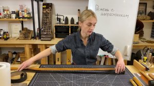 Как правильно рассчитать длину ремня. Практические советы от эксперта