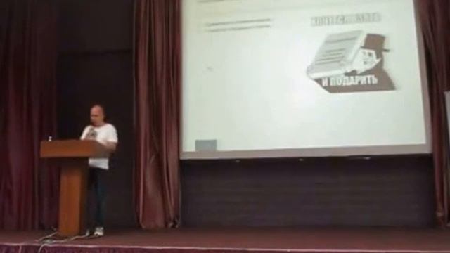Юзабилити с помощью асессоров смотреть онлайн