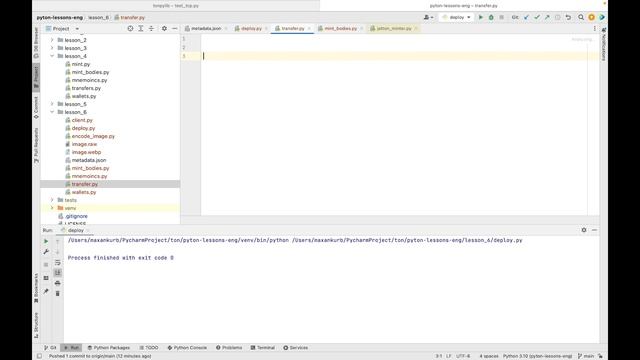 06 Sixth lesson Developing TON on Python. Jettons. Author - @yungwine смотреть онлайн