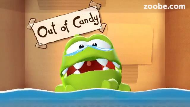 Амням плачет